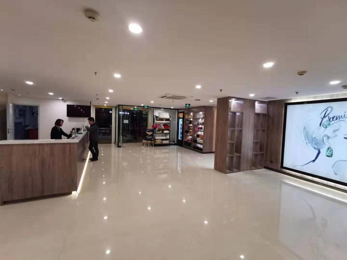 Hotel 7 Days Premium Beijing Tiananmen Branch Extérieur photo