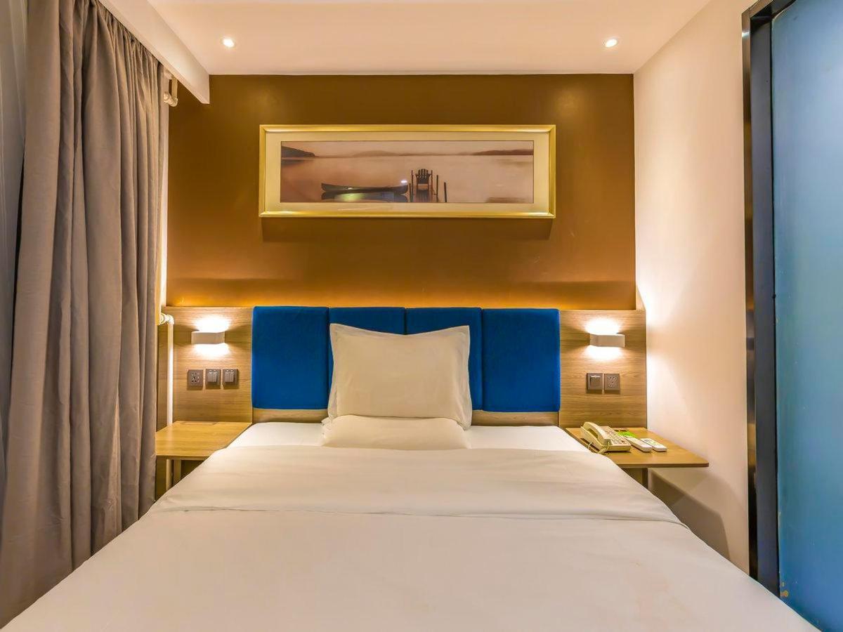 Hotel 7 Days Premium Beijing Tiananmen Branch Extérieur photo