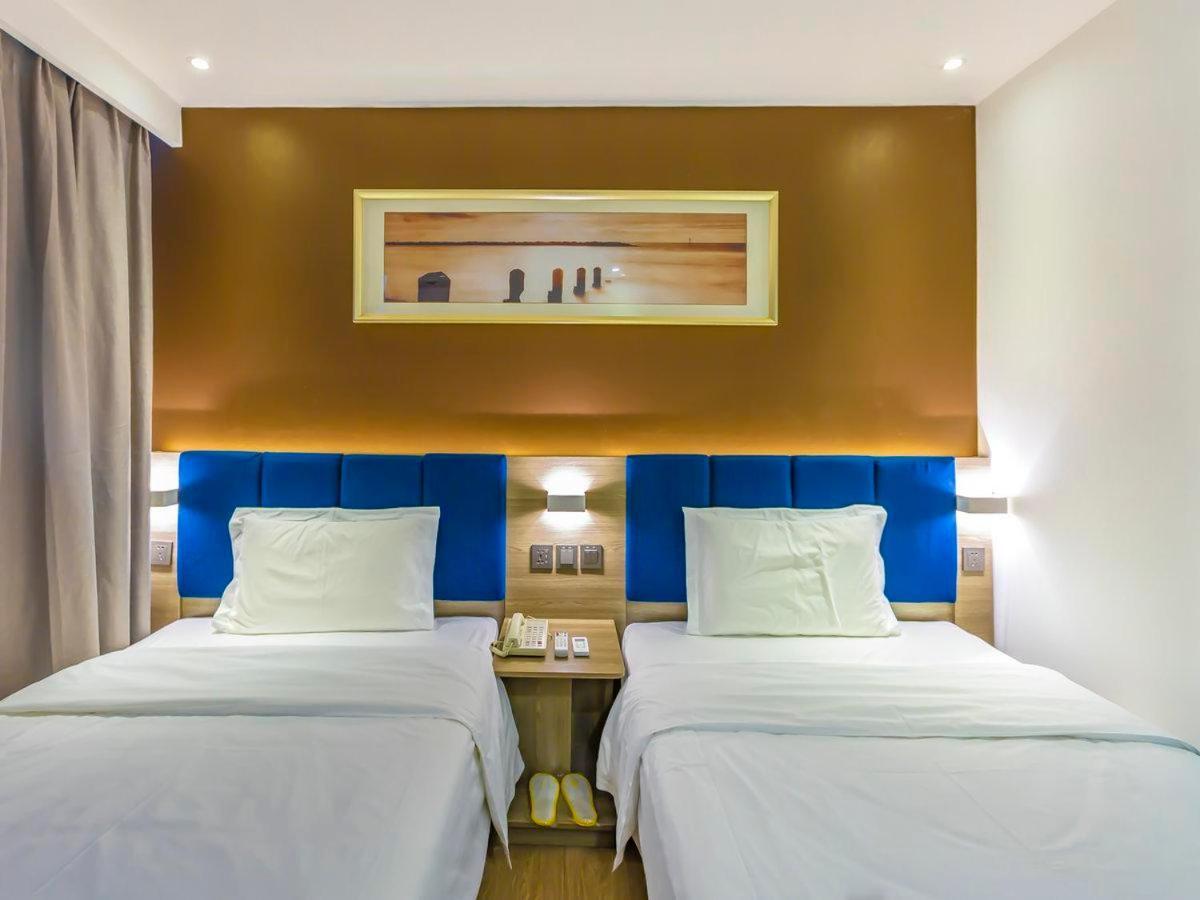 Hotel 7 Days Premium Beijing Tiananmen Branch Extérieur photo